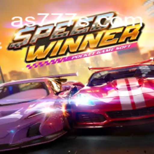 SpeedWinner: Descubra o Empolgante Mundo das Corridas com as777